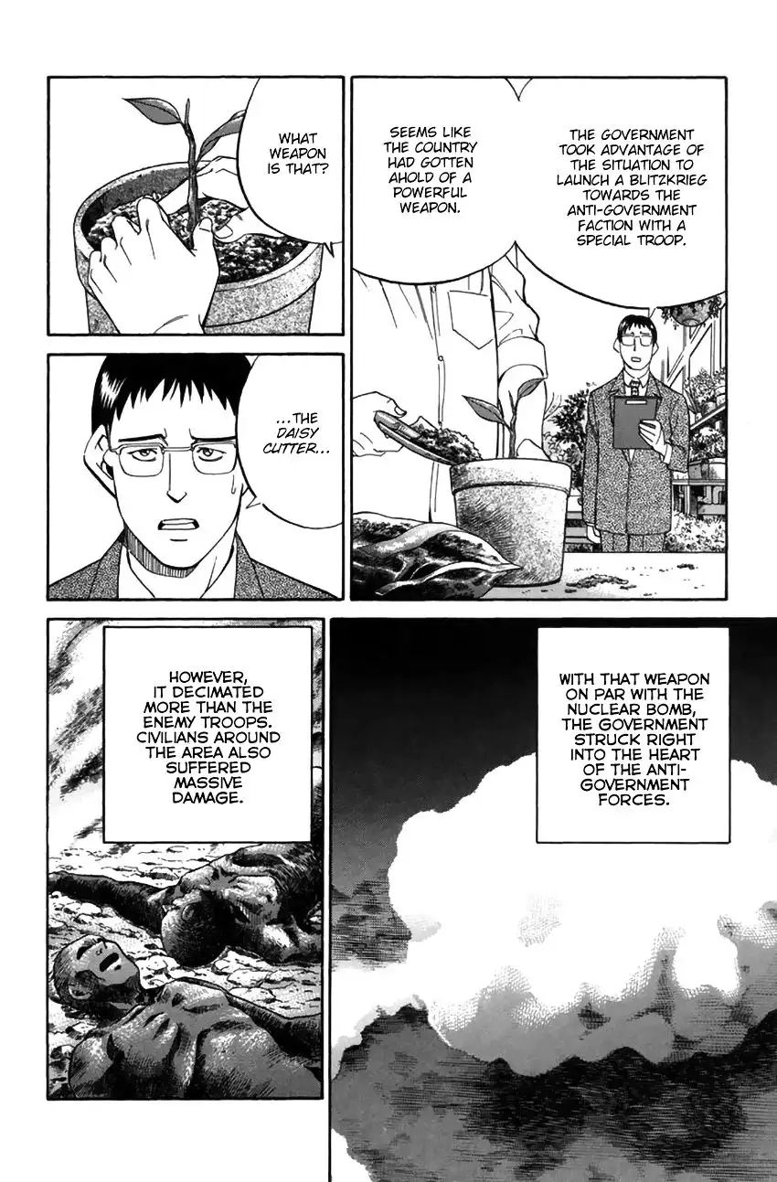 Rocket Man Chapter 27 11